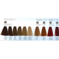 3.0 Καστανό Σκούρο ΚΥΟ 100ml